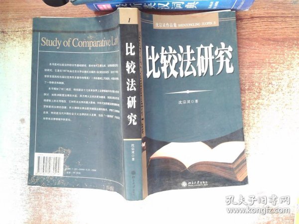 d5e8d84a5599075f_n.jpg