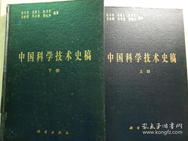 d6035d5a19c882c4_n.jpg
