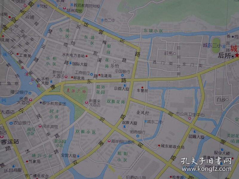 乐清市城区图 乐清经济开发区街道图 柳市镇城区图,北白象镇城区图