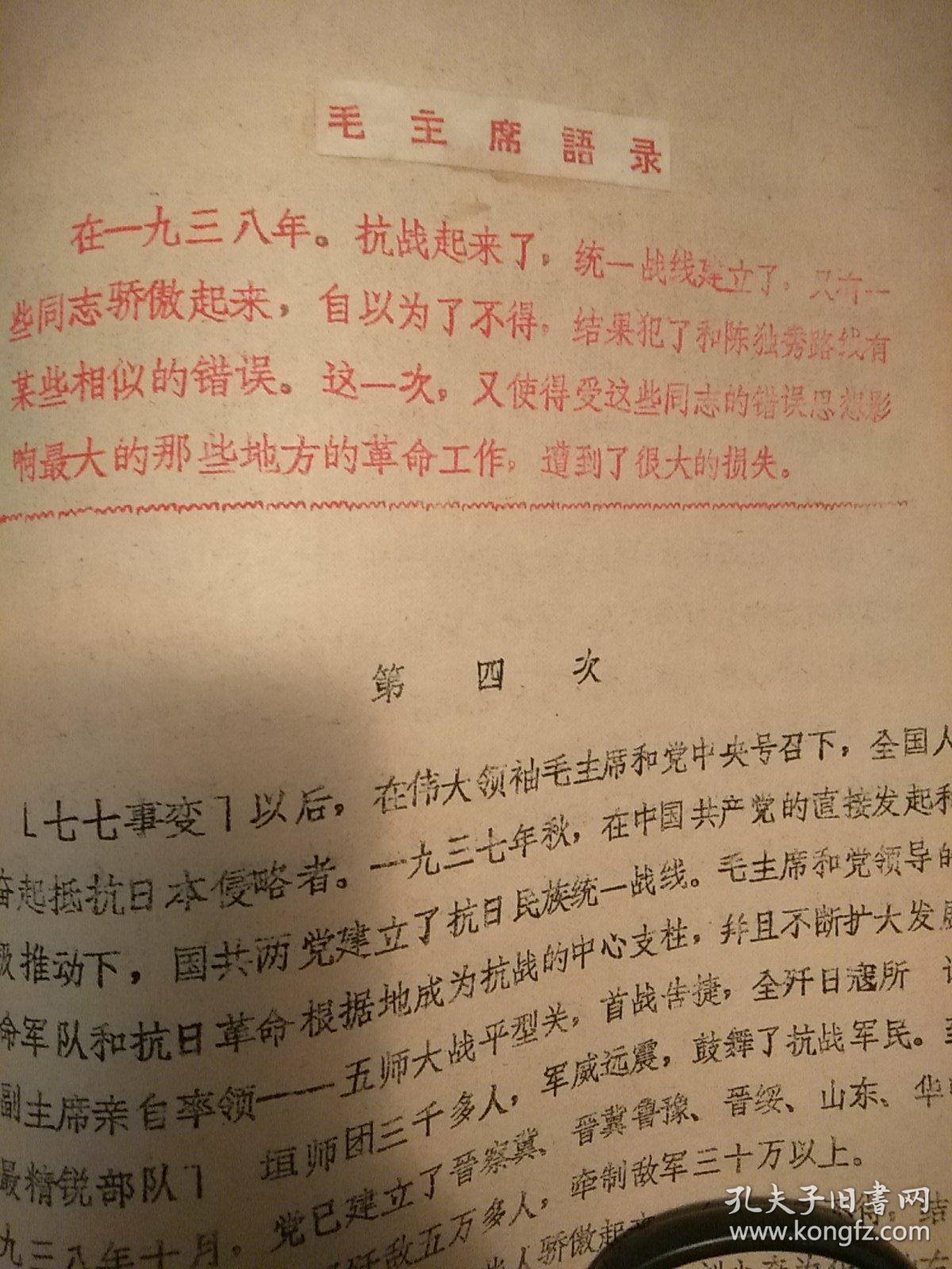 d5dfc7d24d07a9eb_b.jpg