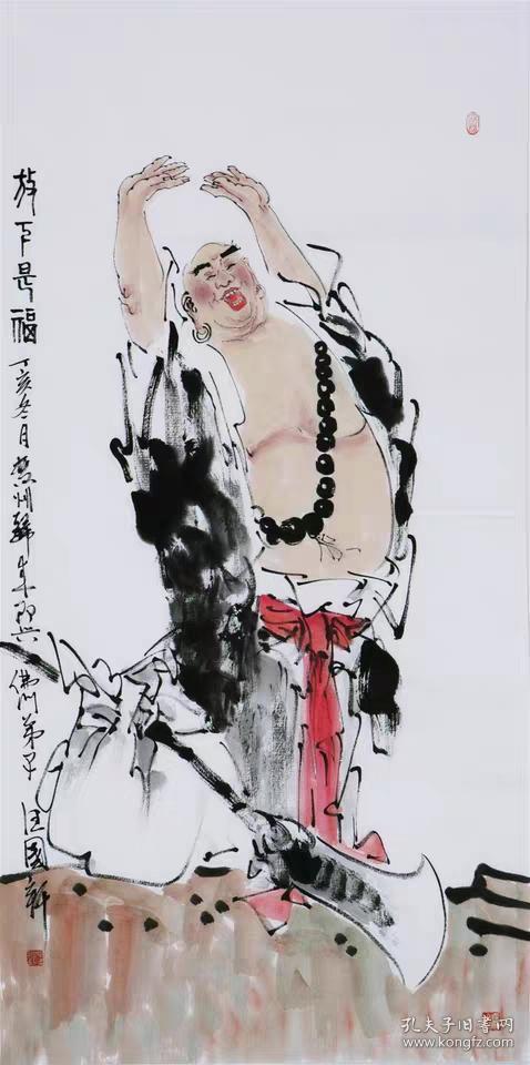 名家画家汪国新水墨人物国画字画纯手绘