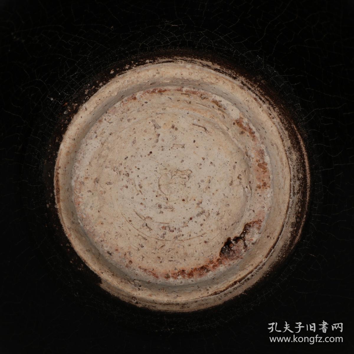 南宋 吉州窑木叶盏