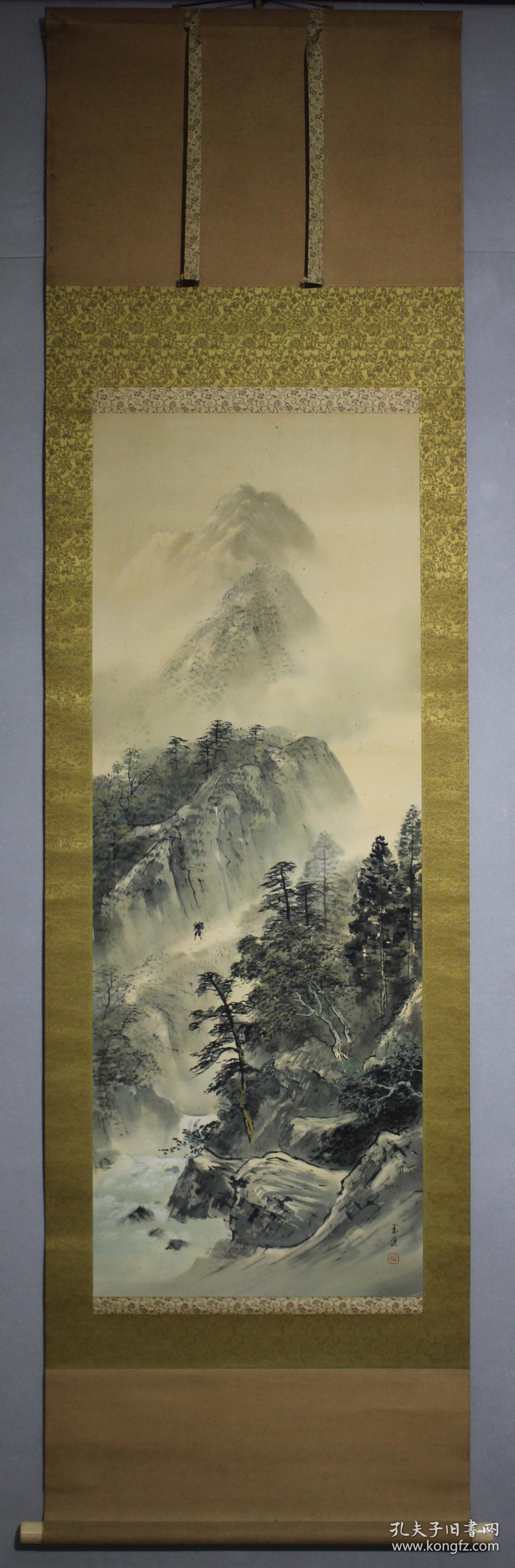 日本名家绘画长野翠溪溪山樵归图保真