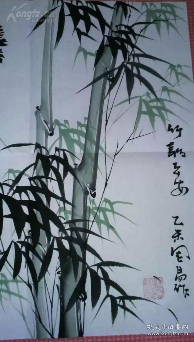 国画花鸟山水写意书法字画真迹实力画家周易二级美术师花鸟小品竹报