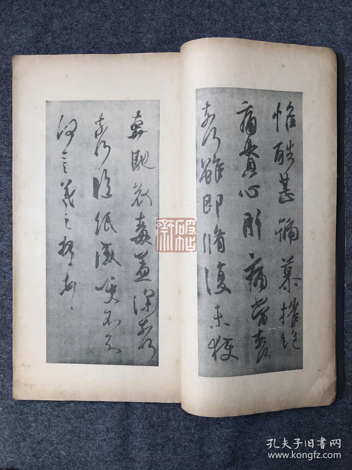 北京通州婚纱摄影
