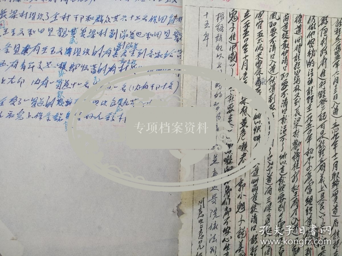 沽源县人口_张家口市沽源县旧街道(2)