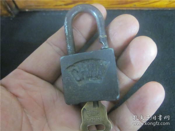上世纪70-80年代老铁锁老锁老物件.