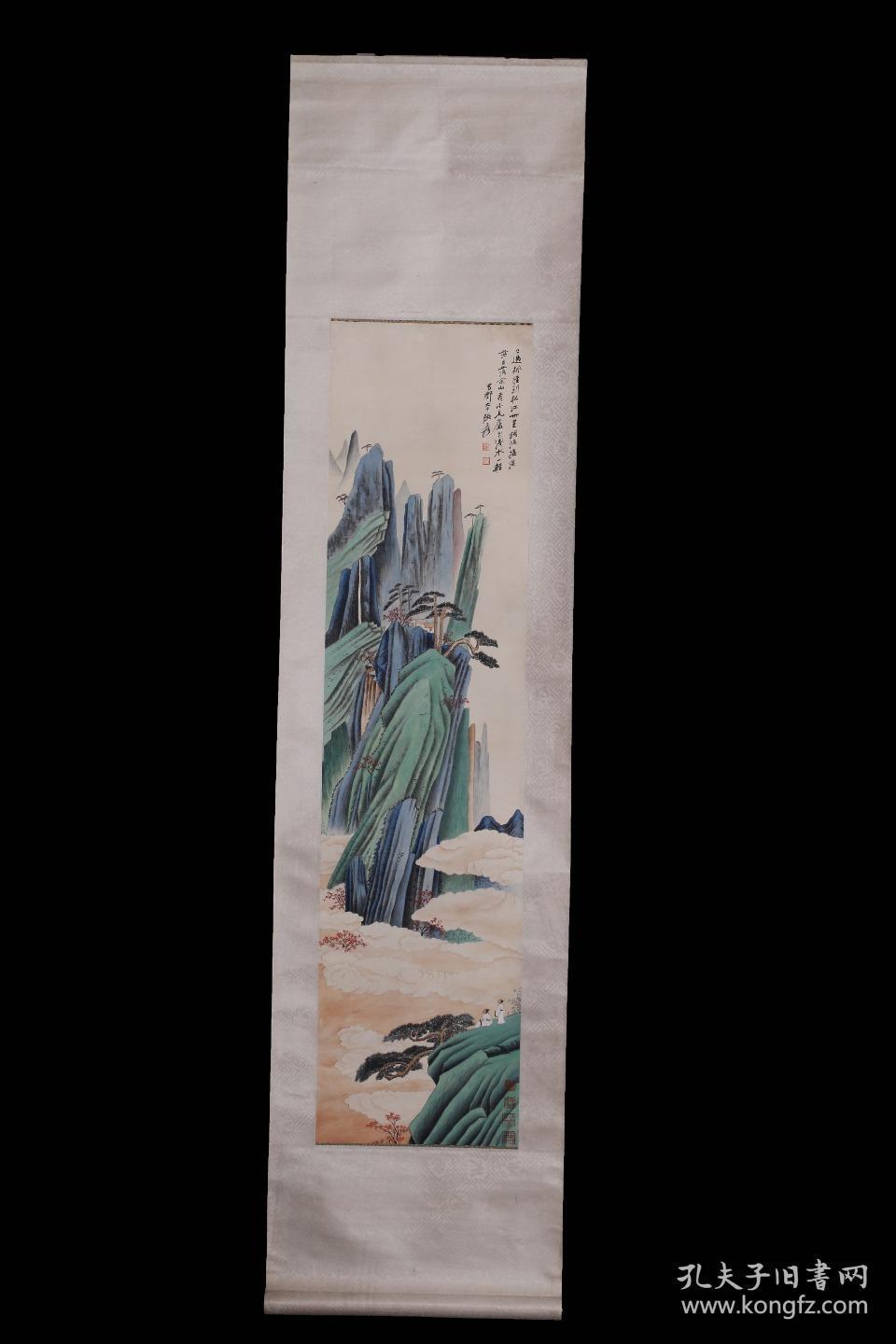 四字成语什么水什么绿_半三足什么的四字成语(3)