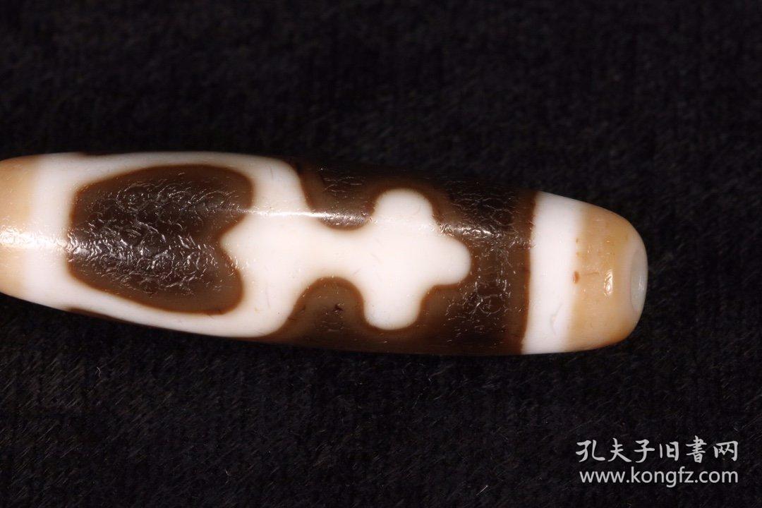 【清代藏传至纯宝瓶天珠】