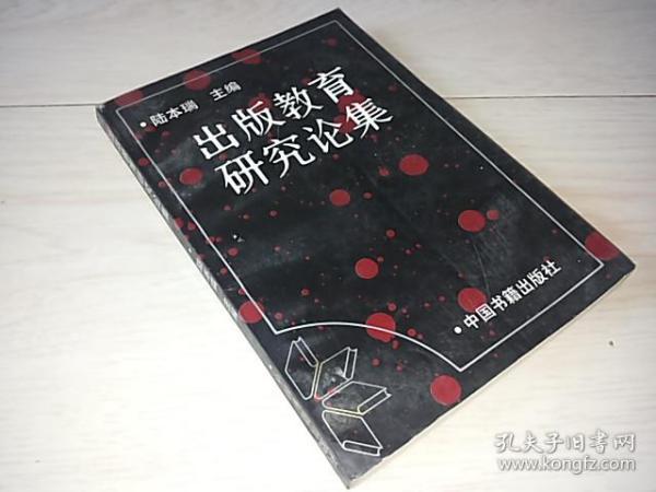 社会文化