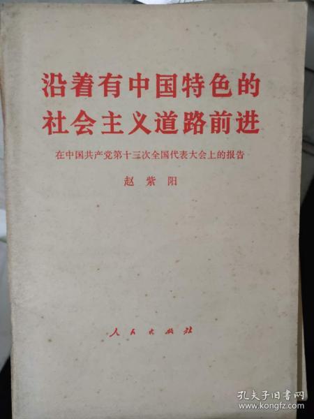 d7393cda2f7bb537_n.jpg