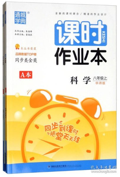 d6d731a25fe51bcf_n.jpg