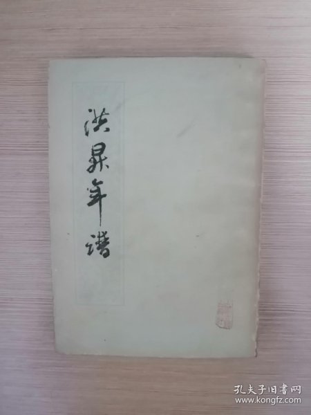 d6dac75eeca00580_n.jpg