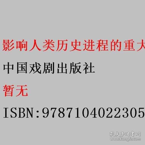 d71ae226e5cafdbd_n.jpg