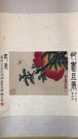 桃子