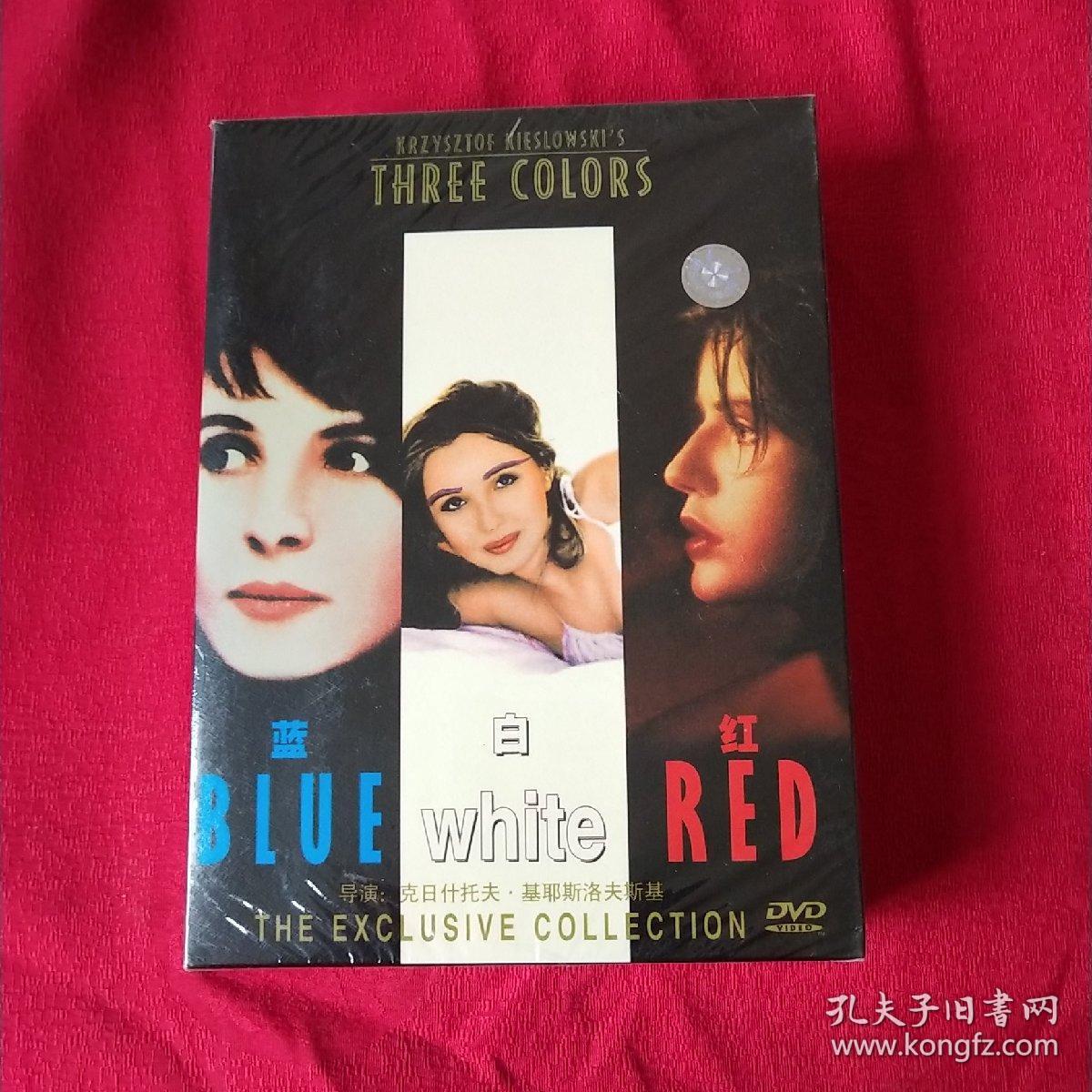 蓝白红三部曲dvd 克日什托夫.基斯洛夫斯基导演作品 三碟装