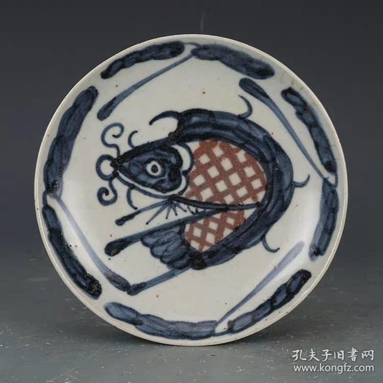 青花鱼纹碟