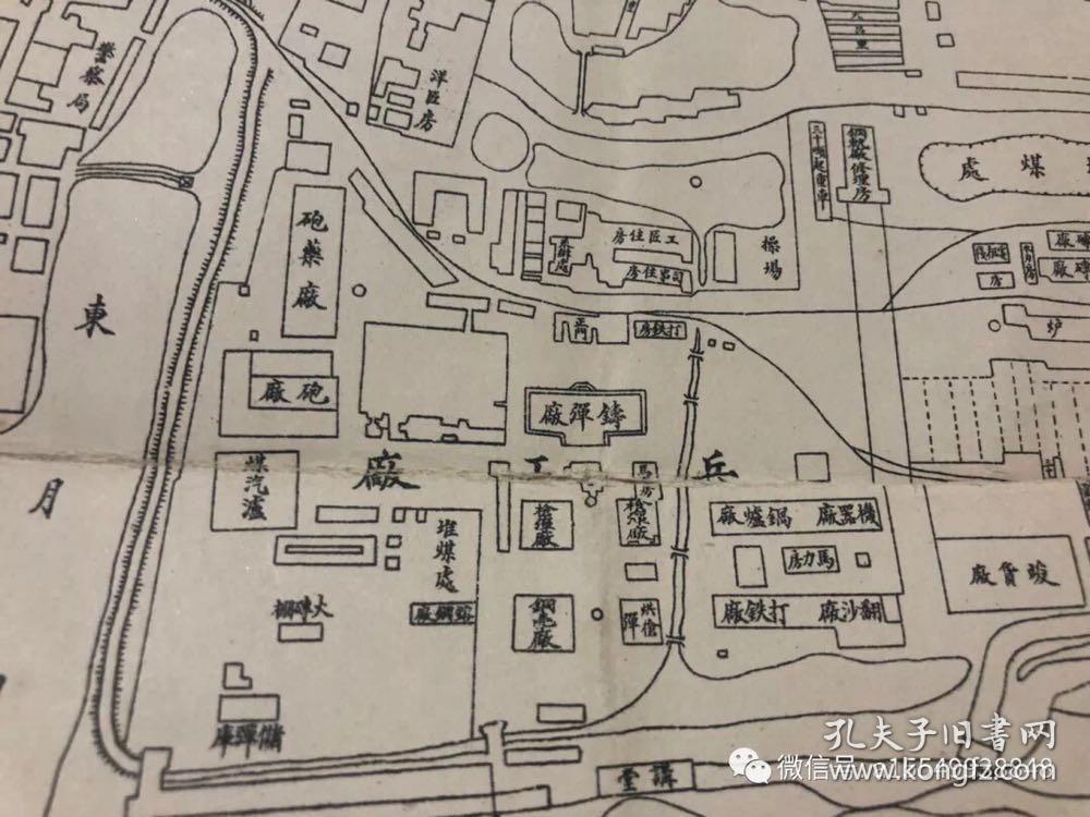 1909清宣统汉阳府城附近最新图清代武汉地图