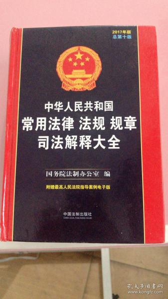 106fb1e244cba620_n.jpg