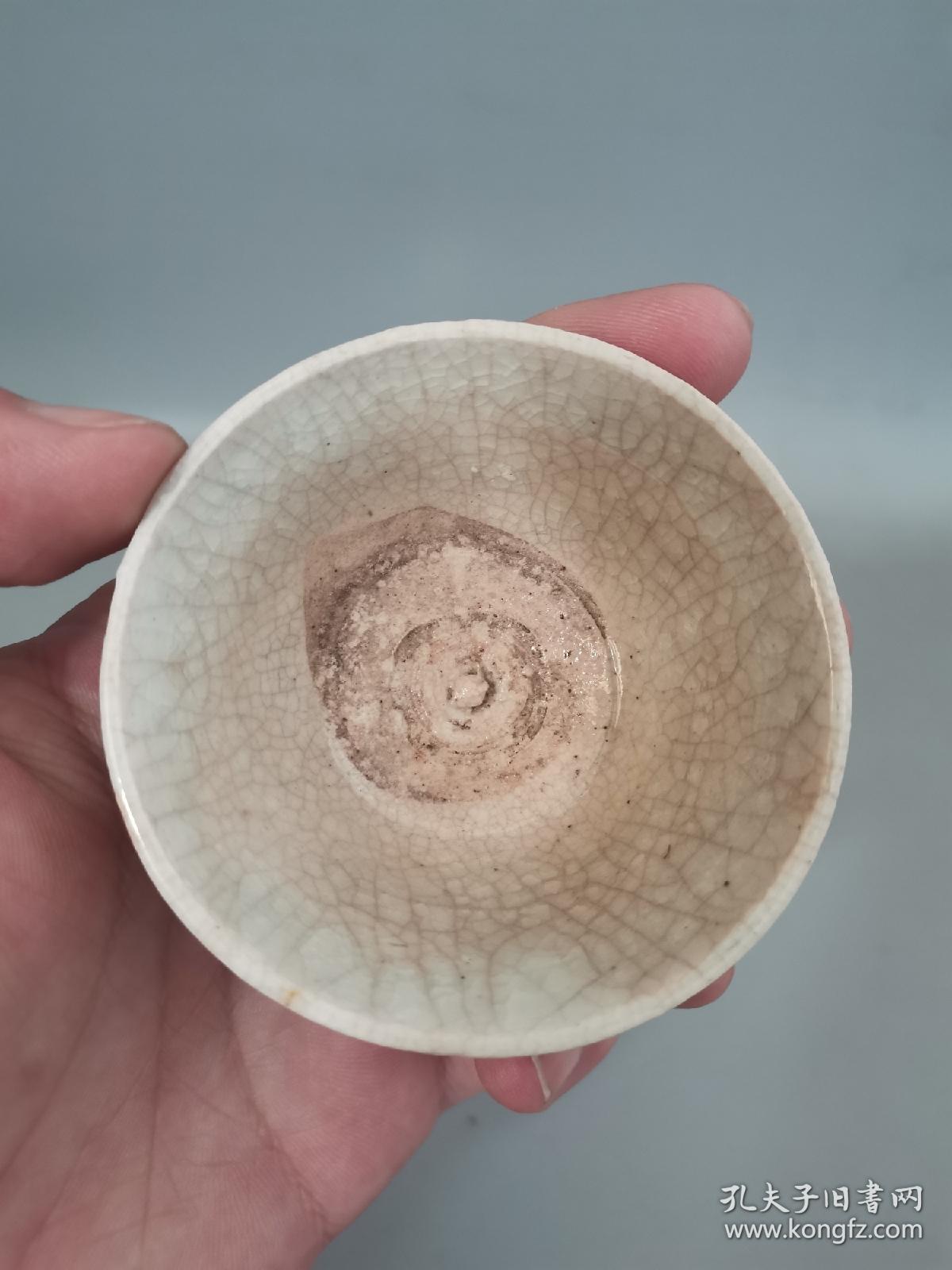 明代青白釉茶盏