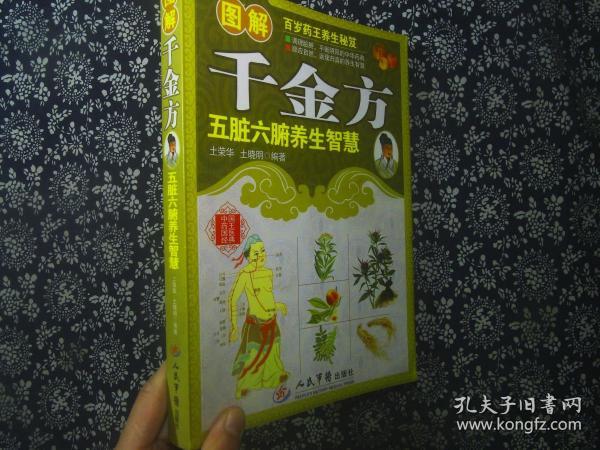 d796a1ae32695798_n.jpg