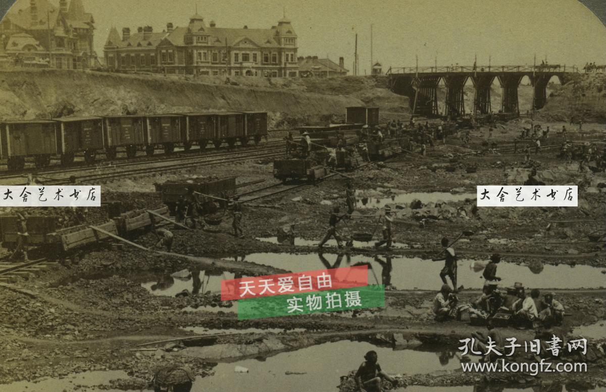 清末民国时期立体照片------清代东北满洲辽宁大连中国民工修建东清