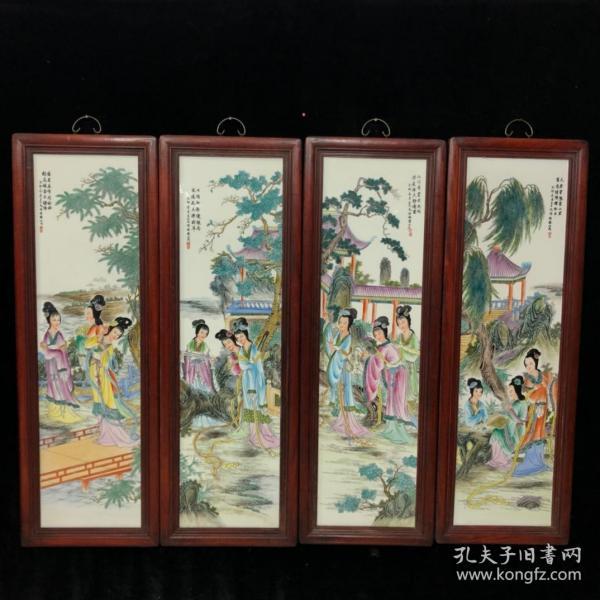 《王大凡》作品红木镶粉彩瓷板画 精工人物【十二金钗】挂屏 装饰佳品