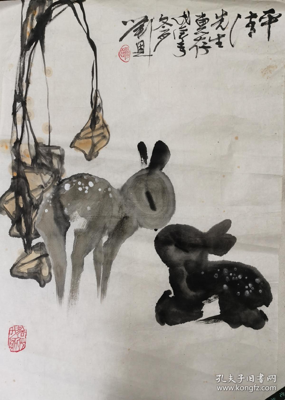 刘恩(四川省美协理事,成都画院特聘画家)戊辰年冬月画