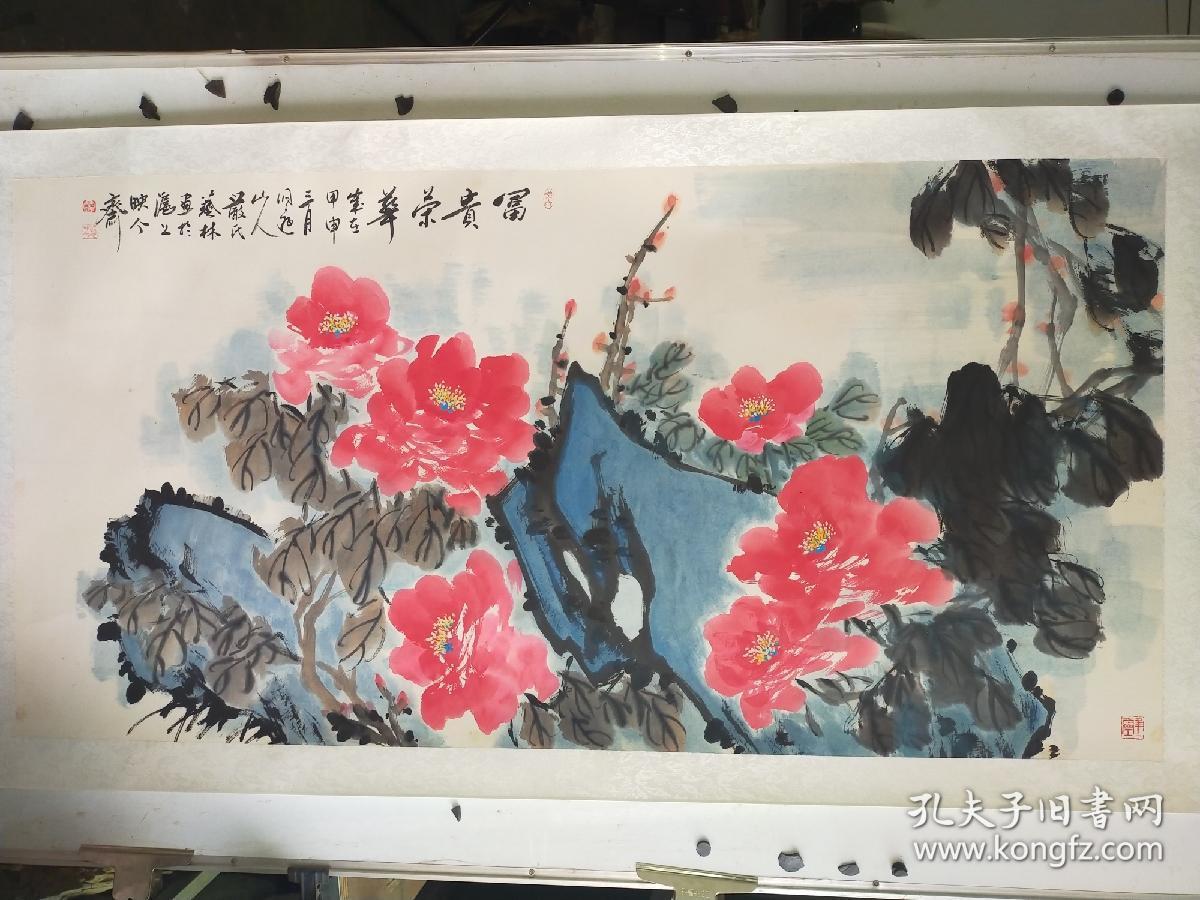 上海画家 严艺林 大尺寸 横幅花卉 136x68