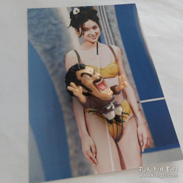 杨恭如稀有绝版泳装5寸照片