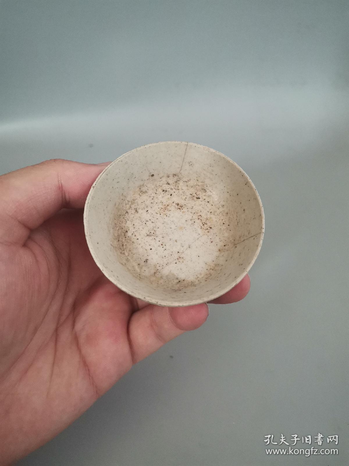 明代白釉茶盏