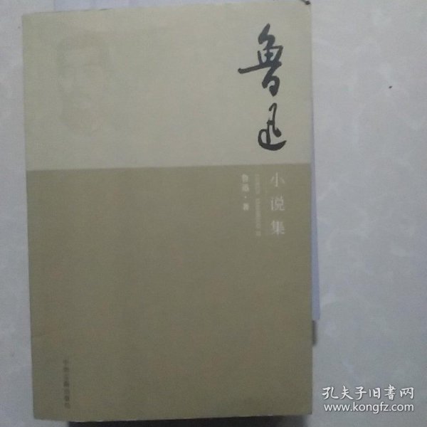 d77a991ef74878da_n.jpg