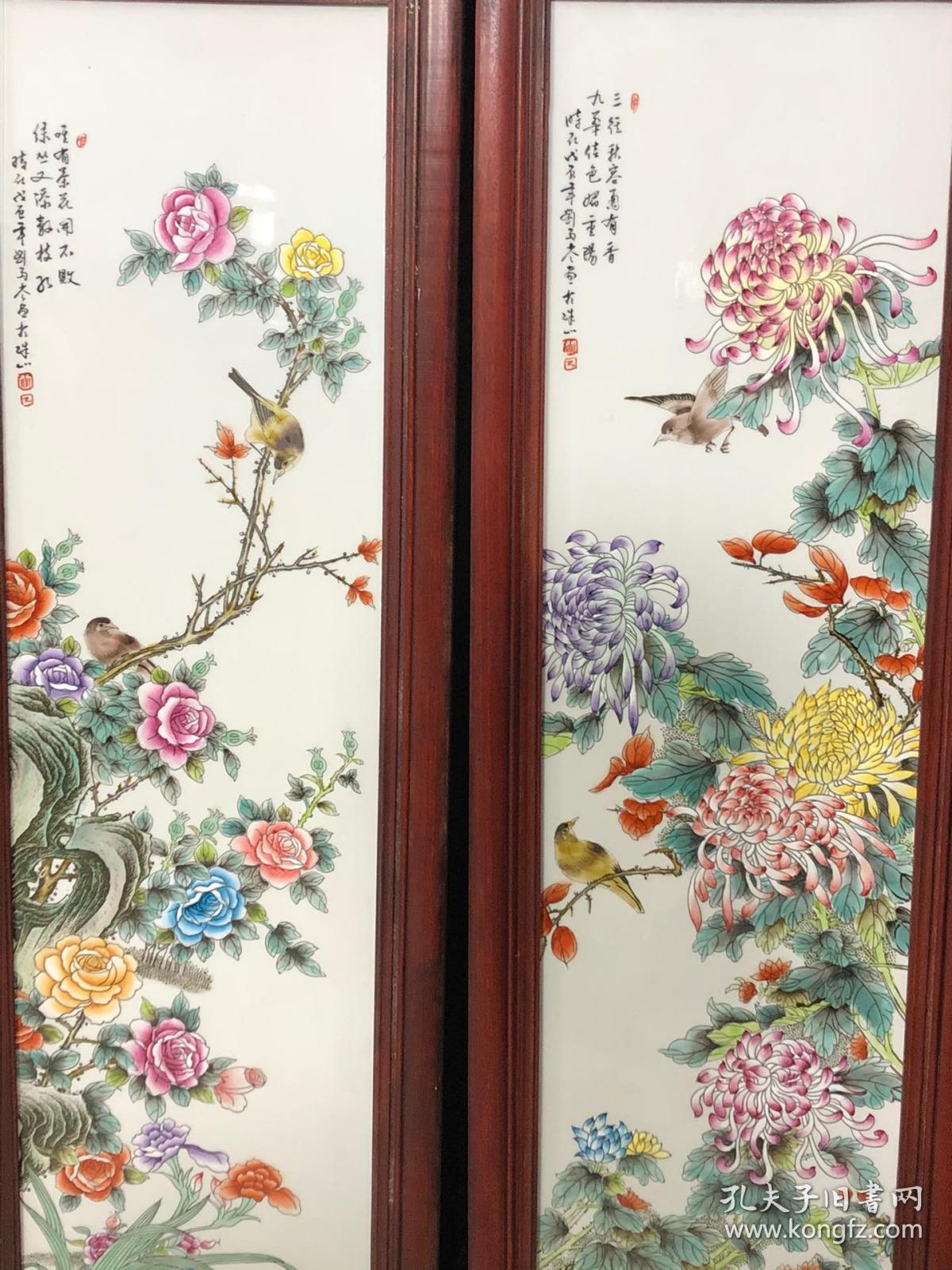 《刘雨岑》作品红木镶粉彩花鸟瓷板挂屏 画工精细 釉色发亮 瓷板精品