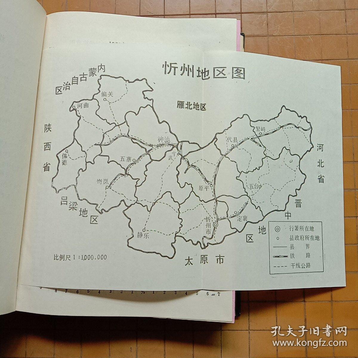 第四次人口普查_第七次全国人口普查公报 第四号(3)