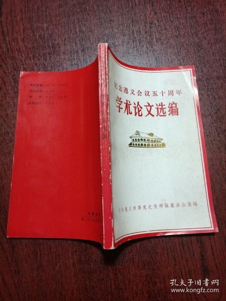 d85c796a97bf132d_n.jpg