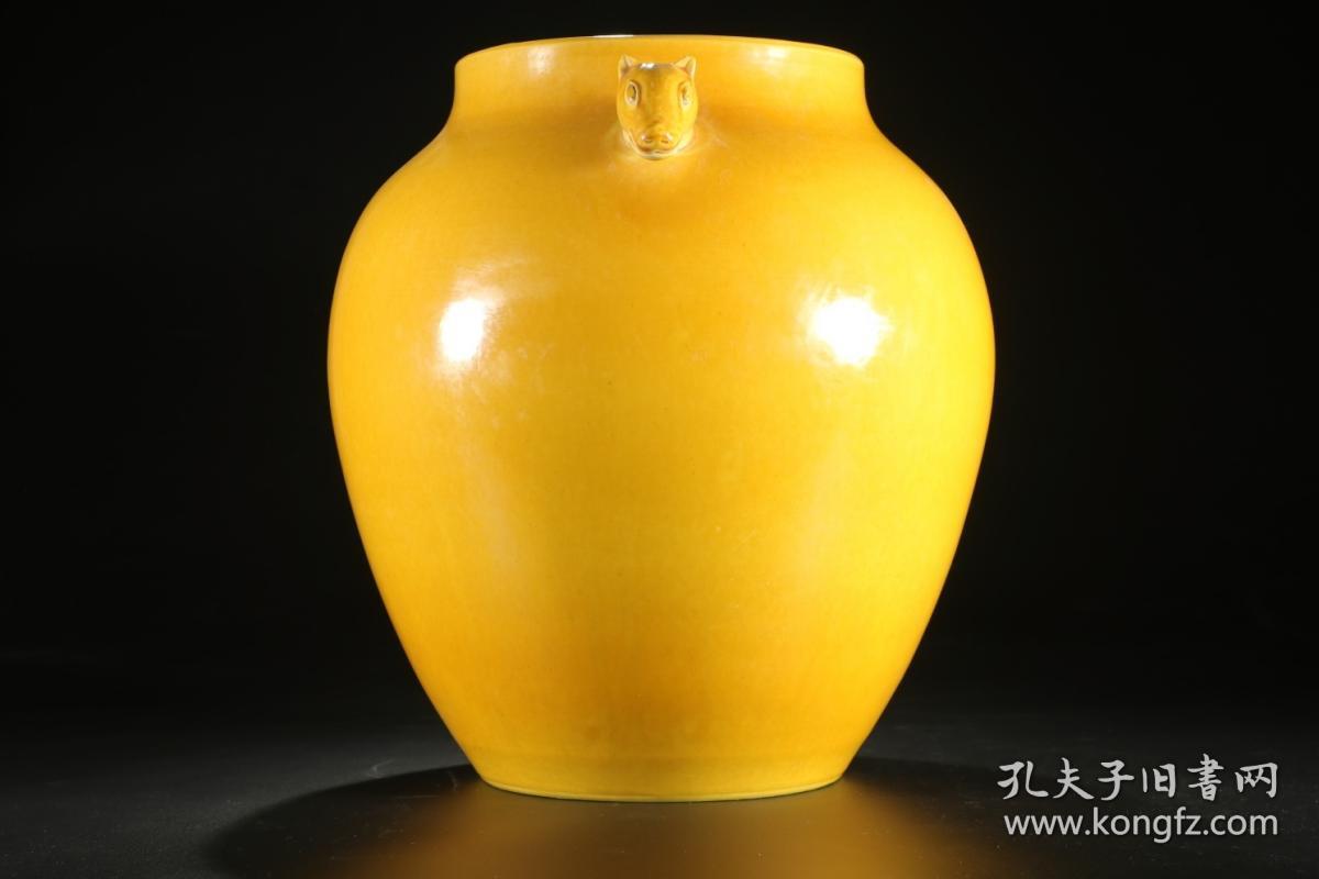 明代,"大明弘治年制"黄釉兽耳罐