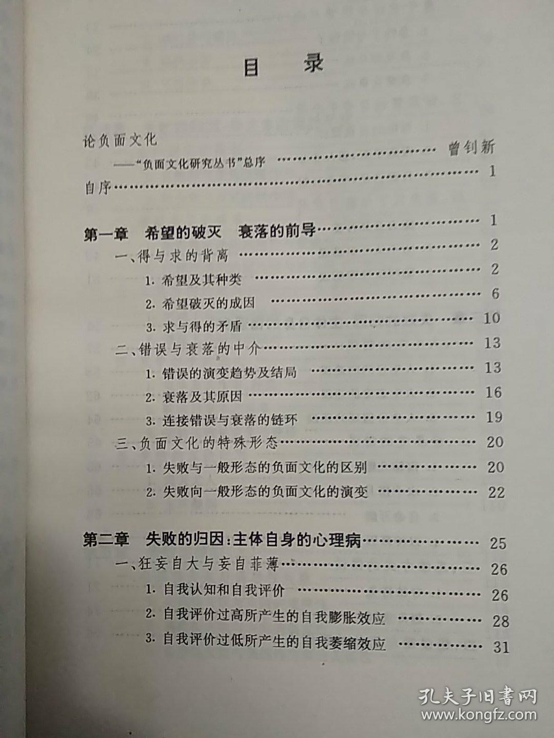 幽思简谱_幽思婷葡萄籽图片