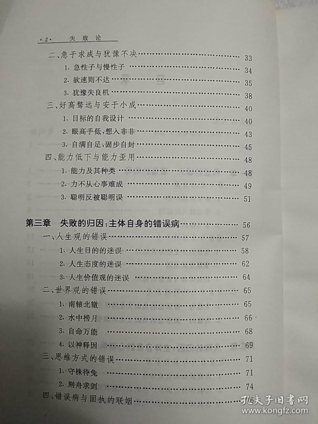 幽思简谱_幽思婷葡萄籽图片(2)
