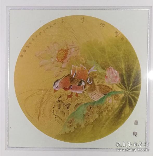 崔景哲花鸟作品