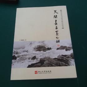 李启正_图书标签_孔夫子旧书网