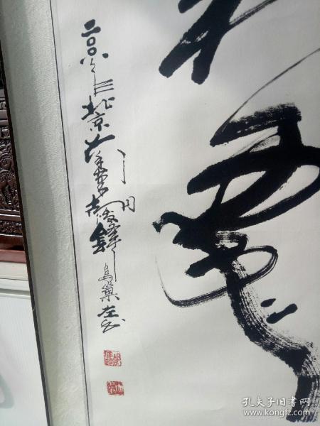 胡俊锋原名胡初茂祖籍湖北荆州自幼酷爱书法几十年笔耕不辍对中国古老