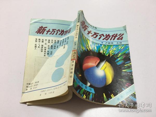 d8cfebb6eb874965_n.jpg