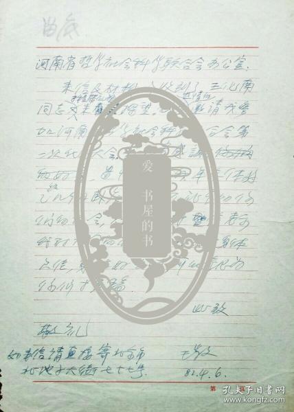 1910年中国经济总量_世界经济总量图片(3)