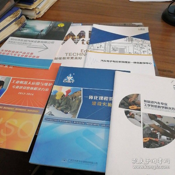 d8ca846ebf89d879_n.jpg