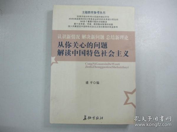 d8f654c2e9e8ffbd_n.jpg