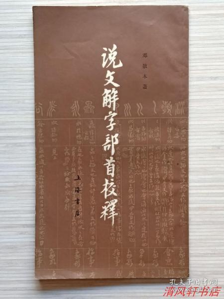 d900931a8c0ec3bf_n.jpg