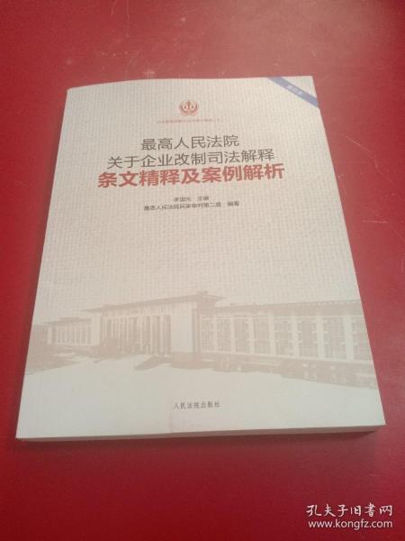 d9029732ce587c6a_n.jpg