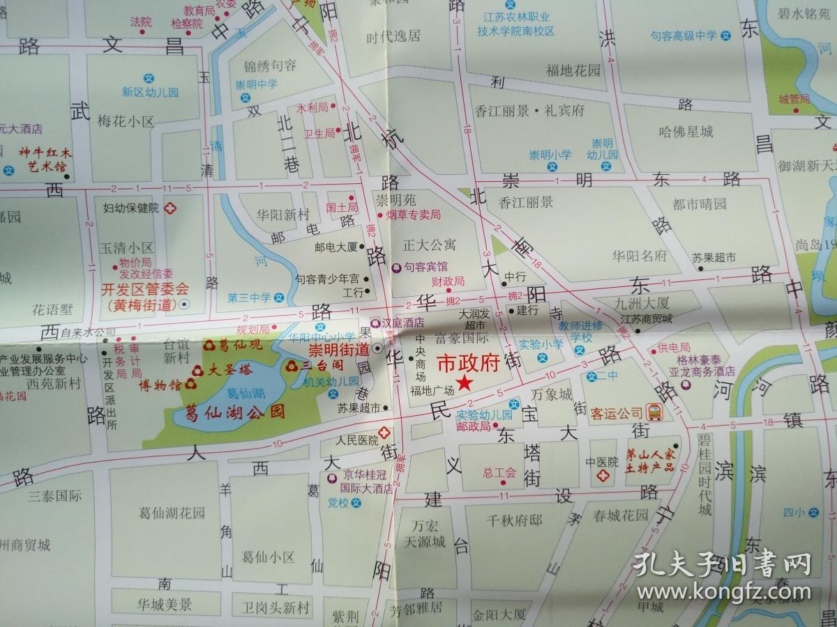 镇江句容市地图 句容地图