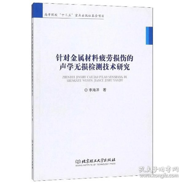 d8fd91ba7814fde7_n.jpg
