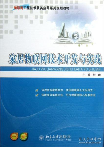 d94e3dd65a8f5f8b_n.jpg